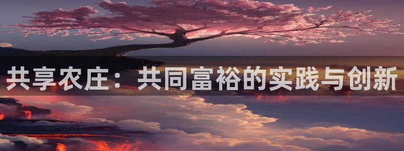 必一体育官网网址