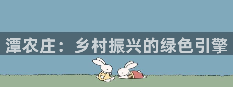必一体育下载义