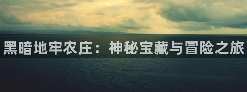 必一体育下载移动版