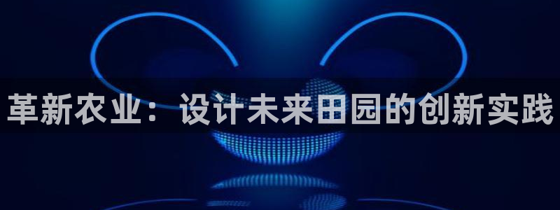 必一运动·(B-Sports)