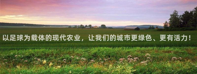 必一体育bsport2023-04-21