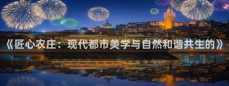 必一体育app下载最新版本苹果