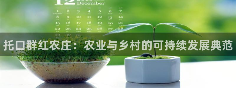 必一体育下载移动版