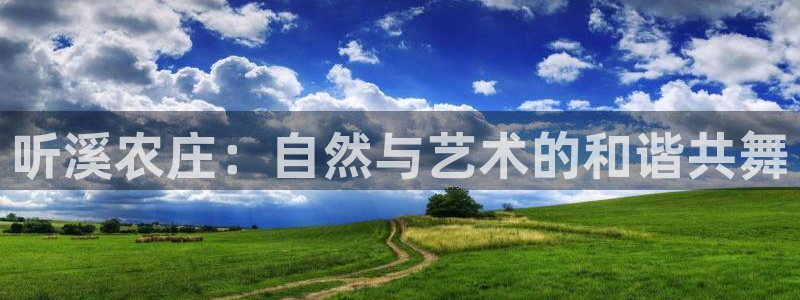 必一体育sport官网