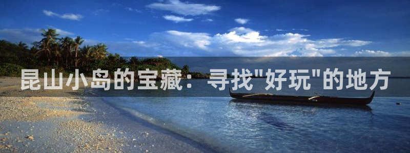 必一运动官网入口