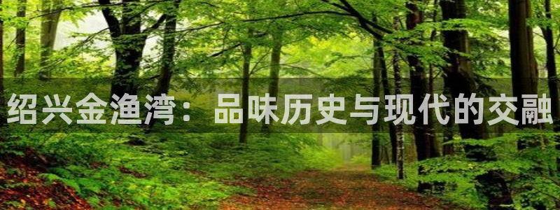 必一体育下载义