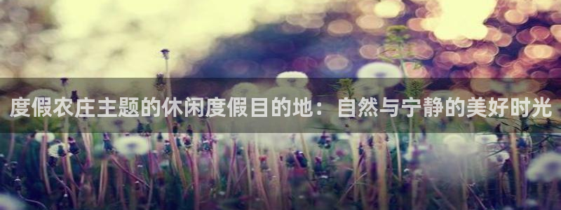 必一运动官网登录入口