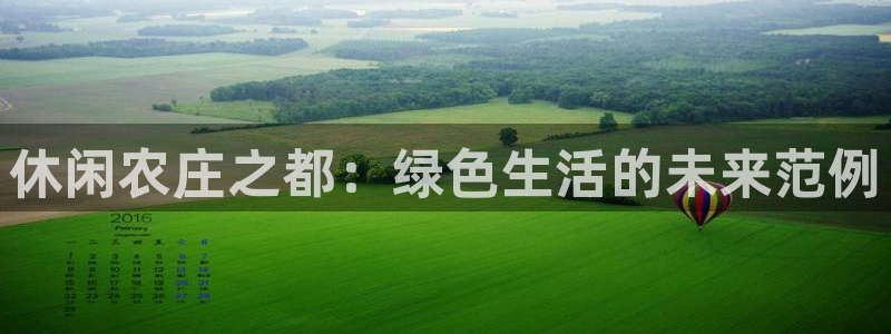 必一体育官方下载