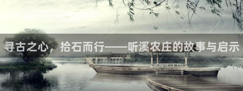 必一体育bsport2023-04-21