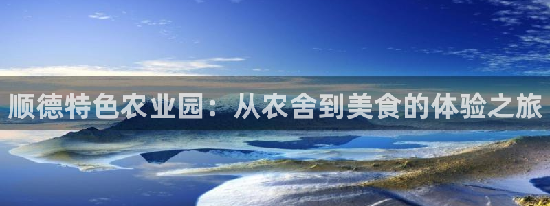 必一体育下载义