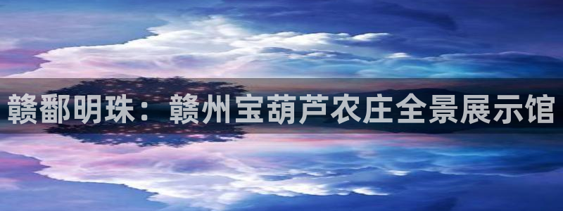 必一运动·(B-Sports)