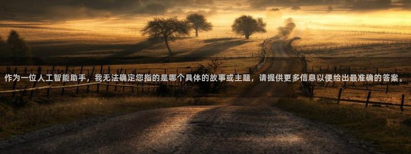 必一体育sportB体育