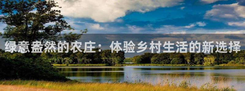 必一体育在线入口