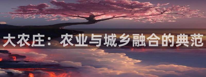 必一体育官网ios下载