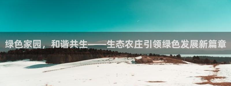 必一体育下载app