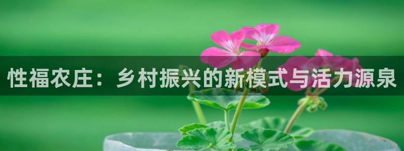 必一运动官网平台