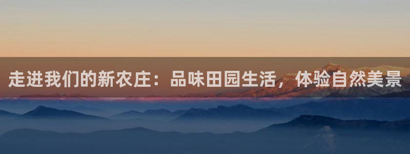 必一体育登录入口APP