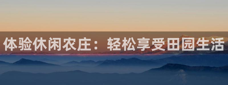 必一运动B-Sport官方网站入口