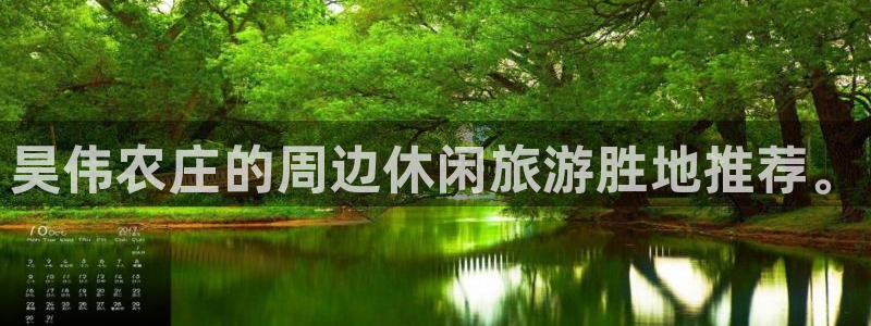 必一运动体育app