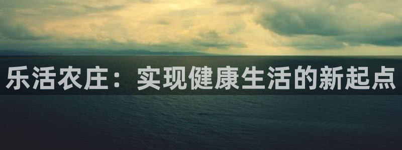 必一运动B-Sport官方网站入口