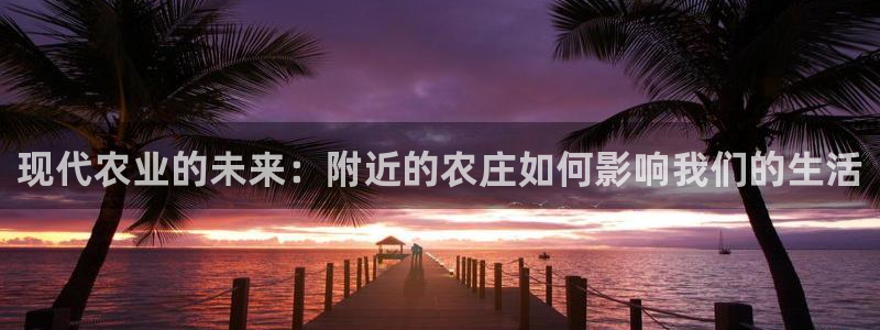 必一运动官网登录入口