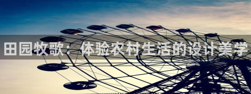 必一体育网页登录版官网