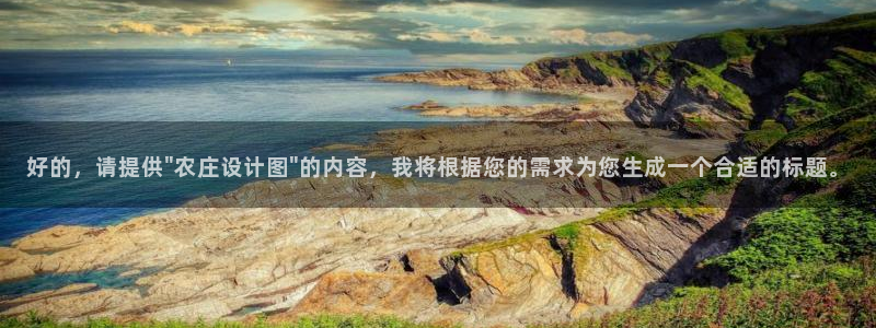 必一体育app平台下载