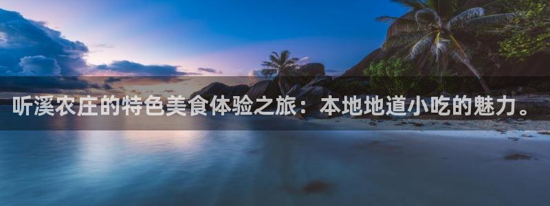 必一体育运动平台官网