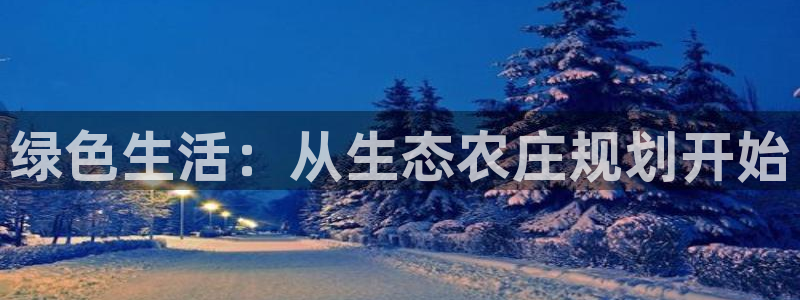 必一体育app官方正版下载