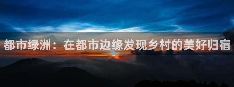 必一体育网页登陆