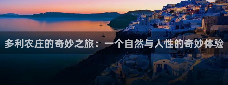 必一体育app平台下载