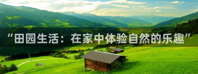 必一体育在线登录