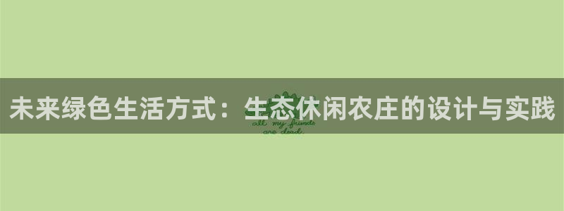 必一体育流水线是什么意思