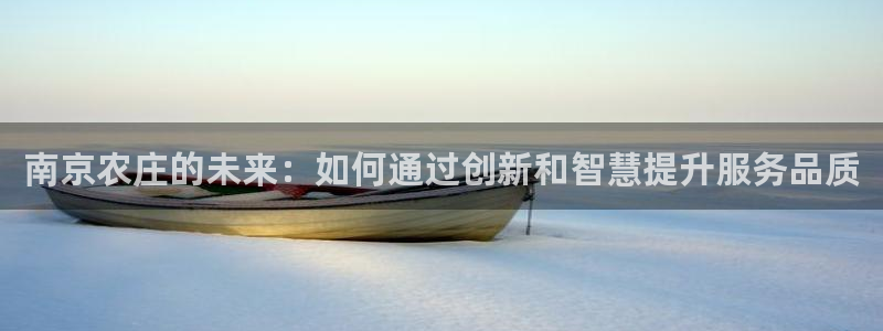 必一体育运动app下载