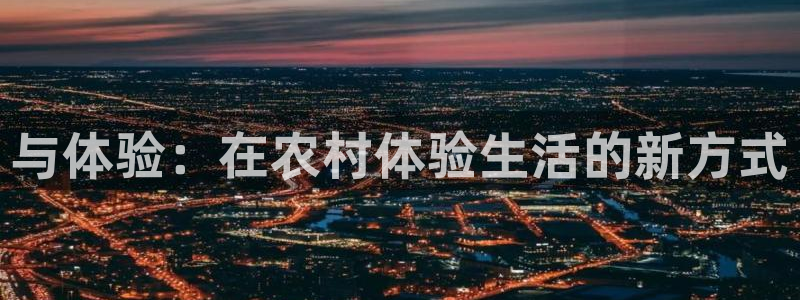 必一体育合法吗