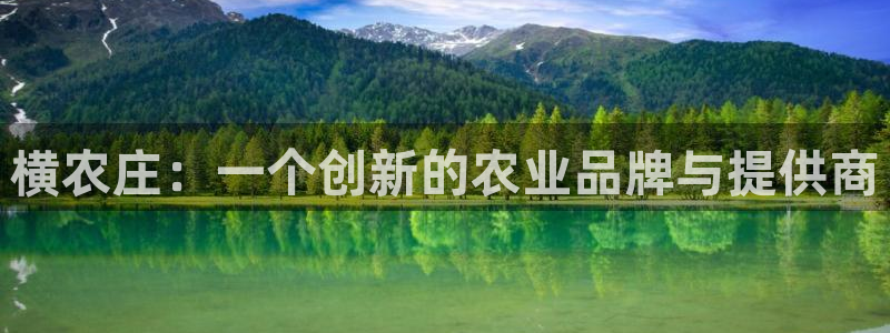 必一体育登录APP下载
