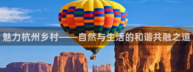 必一体育登录APP下载