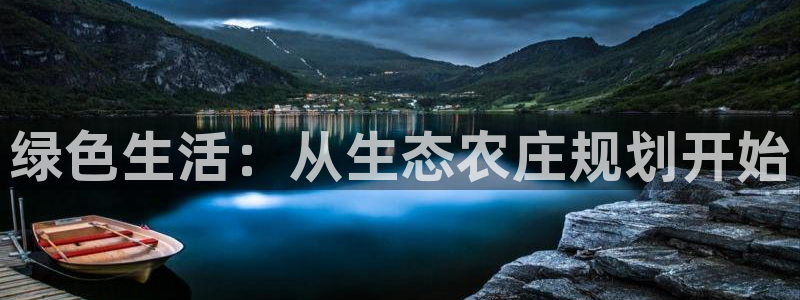 必一体育网页