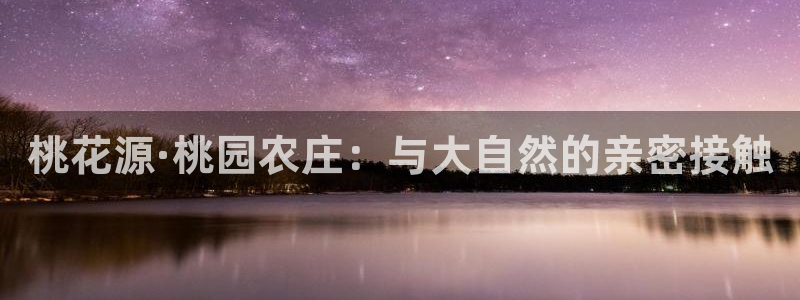 必一运动验证码