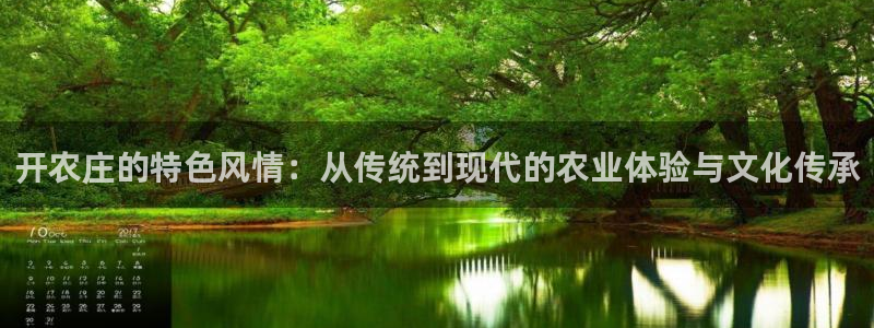 必一体育下载入口